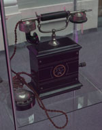 Телефон Ericsson