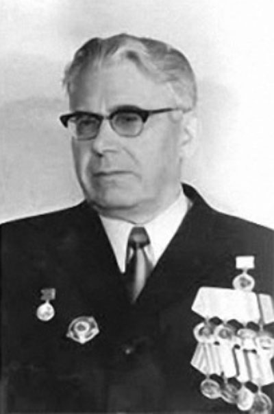 Александр Дмитриевич Фортушенко (1903 -1989)