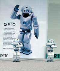 Танцующие роботы QRIO