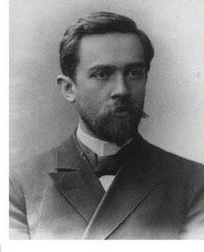 Лебединский Владимир Константинович