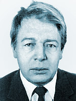 Ю. С. Ломов