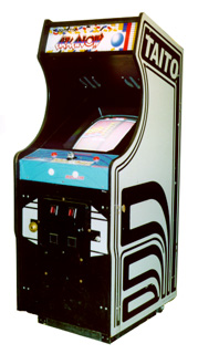 Игровой автомат Arkanoid