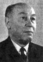 Михаил  Александрович Гаврилов