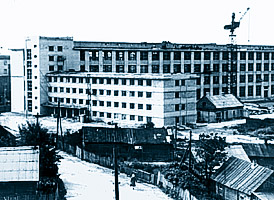 Строительство завода им. Орджоникидзе. 1959 г.