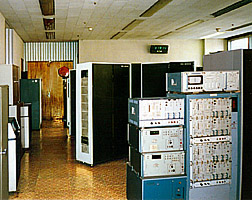 Вычислительный комплекс ПС-2000