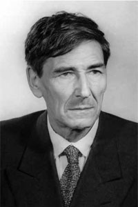 Академик Петр Сергеевич Новиков (1901–1975)