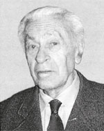 С. В. Новаковский (1913–2004)