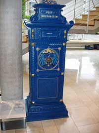 почтового ящика германской почты XIX века