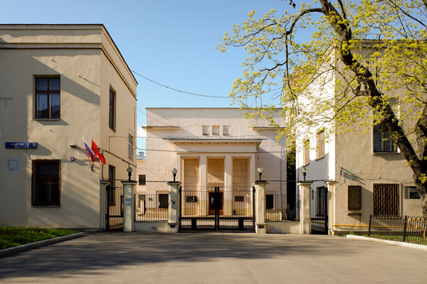 90 лет со дня основания (1934) Физического института им. П.Н. Лебедева РАН