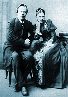 А. С. Попов с женой Р. А. Поповой