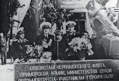 Парад в честь 30-летия Победы в Великой Отечественной войне в Севастополе