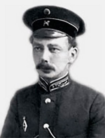 Николай Александрович Скрицкий (1878 – 1951) 