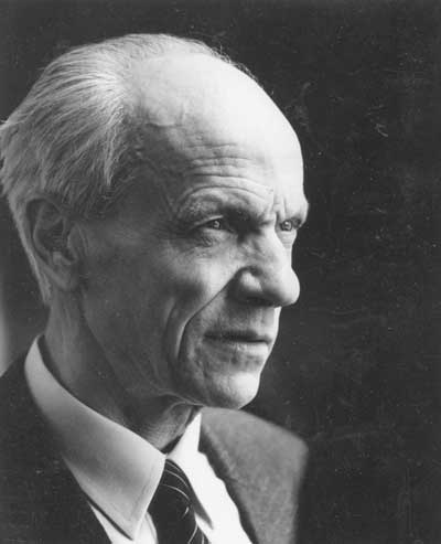 Левин Владимир Константинович