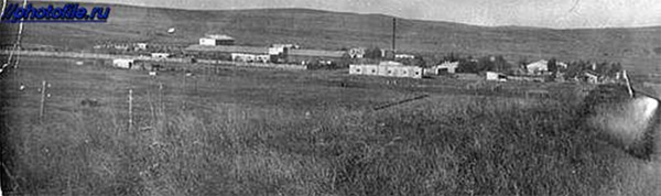 Вид на военный городок Шахалинор с северо-запада. Материалы Виртуального Компьютерного Музея