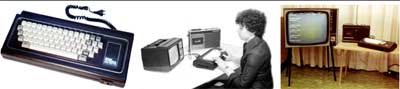 Персональная ЭВМ 'Электроника НЦ-8010', 1979 г.