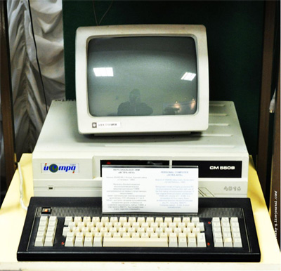 «Истра-4816», Политехнический музей в Москве. Материалы Виртуального Компьютерного Музея.