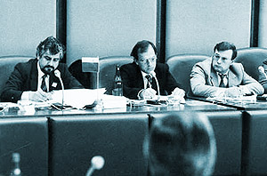 Делегация НРБ на МПК по ВТ. Крайний справа - главный конструктор ЕС ЭВМ от НРБ Ж. Железов