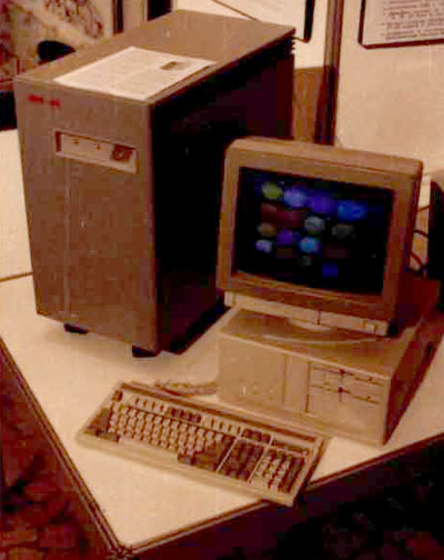 Общий вид транспьютерной рабочей станции сверх высокой производительности.