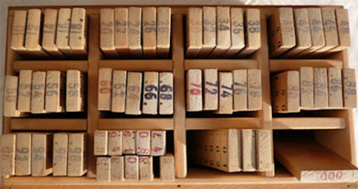 Рис. 3 Хранение брусков вычислителя Прюво де Гюэ. Материалы Виртуального Компьютерного Музея