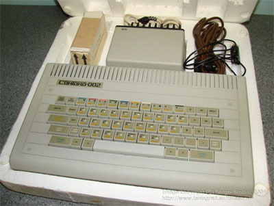 The first Lithuanian personal computer “Santaka-002”