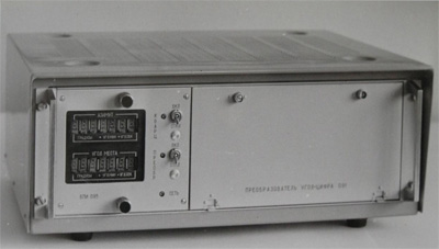 Преобразователь сигналов СКВТ – цифра, на две координатны СПУ - 5