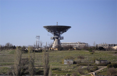 Антенная система ТНА – 400 с диаметром зеркала 25 метров на крымском полигоне под городом Симферополь.
